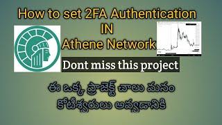 How to set up 2FA Google authenticator in athene network...!