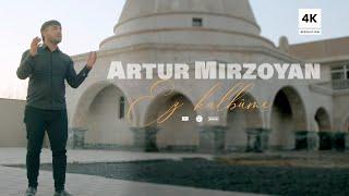 Artur Mirzoyan  - Ez Kalbuma  // 2022// Official Music Video