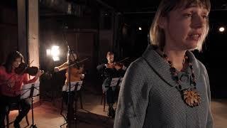 PARIS jazz SESSIONS - "Lush Life" (B. Strayhorn) Feat. Heather Stewart