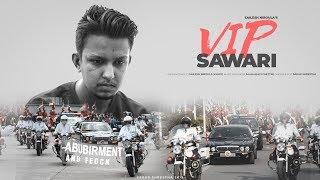 VIP सवारी - Sailesh Niroula (शब्दजाल) Beat by Anxmu5 (Avi jung Chettri)