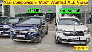 New vs Old XL6 Comparison- Fun With XL6- Most Wanted XL6 Video #chennai78 #trending #cars #tamil