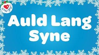 Auld Lang Syne KARAOKE Sing Along Lyrics  Happy New Year Song 2024 