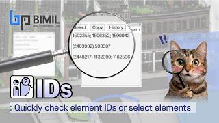 Revit Addin - IDs [BIMIL Free]