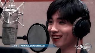 [Boo's production][FMV]【陈情少年】【宋继扬 | Tống Kế Dương】- Cậu cười lên thật đẹp | 你笑起来真好看