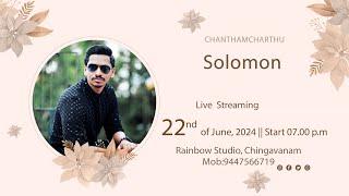Chanthamcharthu || Solomon