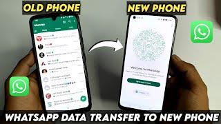 How to transfer WhatsApp Messeges From old to New Phone | Backup WhatsApp Data to new mobile