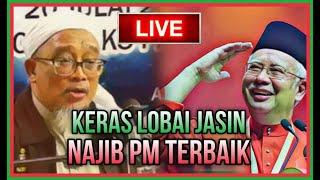 HRC LIVE!! - TEGAR BETUL LOBAI JASIN NI! | NAJIB TETAP PM TERBAIK UMNO