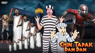 GRANNY BANI ANT MAN SHORT FILM | CHIN TAPAK DAM DAM | EVIL NUN - HORROR GAME GRANNY | MOHAK MEET