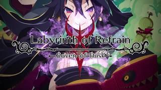 Labyrinth of Refrain: Coven of Dusk -- Trailer