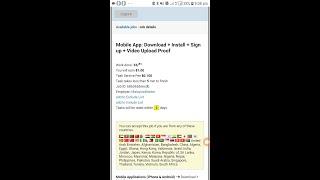 Mobile App: Download + Install + Sign up + Video Upload Proof- microworks