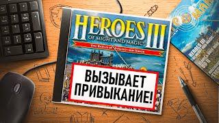 НА ИГЛЕ. HEROES OF MIGHT AND MAGIC 3