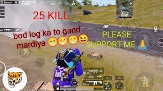 pubg Nob game play 25 kill