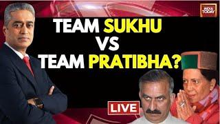 Rajdeep Sardesai LIVE: Pratibha Singh Exclusive LIVE | Himachal News LIVE |Himachal Political Crisis