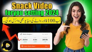 Snack account setting 2024 | snack video viral setting | snack video viral kaise kare