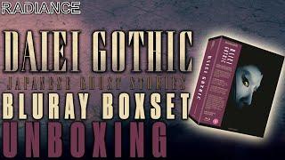 Radiance Films - Daiei Gothic Bluray Boxset *UNBOXING*