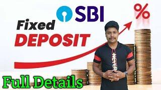 SBI Fixed Deposit Full details in tamil | SBI fixed deposit interest rate | Star online