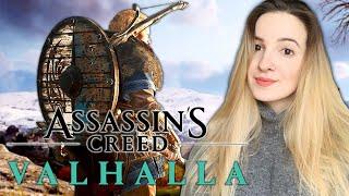 АСГАРД ASSASSIN'S CREED VALHALLA | Полное Прохождение Ассасин Крид Вальгалла на Русском | Стрим #13