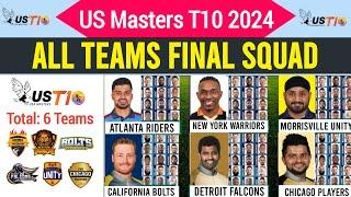 US Masters T10 League 2024 - All Teams Squad | All Teams squad US Masters T10 League | US T10 League