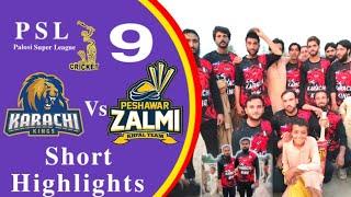 Short Highlights | Karachi Kings vs Peshawar Zalmi | Match 22 | Palosi Super League 9 | PSL 9 2024 |