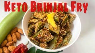 Keto Brinjal Fry | Egg plant Fry | Keto Veg Recipe | Viathur Kitchen