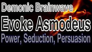 Warning: Demonic vibration will turn you into a lust demon! Asmodeus binds your lovers to you
