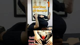 TailBone(Coccyx) Pain Relief Exercise.#physiotherapy