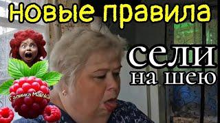 Ольга Уралочка live /Новые правила /Сели на шею /Обзор /Уралочка и Сафар