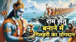 Best Spiritual Story In Hindi | Spiritual Motivational Story. | Dayatech Motivation