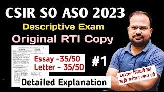 CSIR SO ASO 2023 | original rti copy score 35/50 detailed explanation | letter लिखने का सही तरीका?