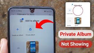 Xiaomi Private Album Option is Not Showing in Gallery | MIUI 13 Gallery Private Album Option