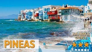 Pineas hotel review | Hotels in Kalabaka | Greek Hotels