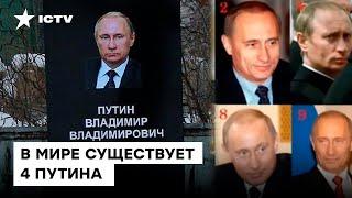 ️Таки умер? Такого ПОВОРОТА с Путиным НЕ ОЖИДАЛ НИКТО! ГУР Украины предоставили доказательства