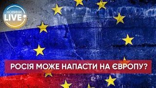 ️86% росіян підтримують потенційний напад на ЄС / Війна в Україні / Актуальні новини з передової