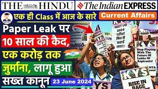 23 June 2024 | The Hindu Newspaper Analysis | Anti Paper Leak Law News | Current Affairs Today