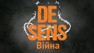 DE-SENS - Війна