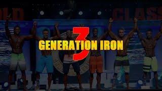 Generation Iron 3 Movie Review