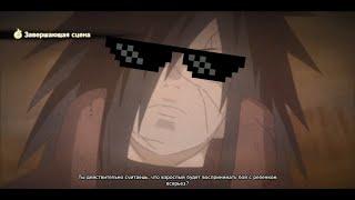 NARUTO SHIPPUDEN  Ultimate Ninja STORM 4  RIkzario vs Uchiha Saud