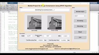 Matlab Code for SPIHT Image Compression Using Matlab Project With Source Code | SPIHT Compression