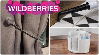 Стильные и Полезные ПОКУПКИ ДЛЯ ДОМА с Wildberries 