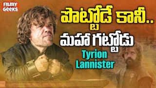 10 Great Quotes From Tyrion Lannister | Game of Thrones | Filmy Geeks