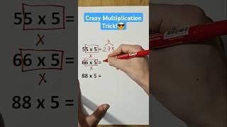 Multiplication Tricks To Make Mathematics Fun and Easy  #math #multiplication  #mathtrick