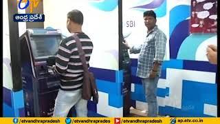 SBI Waives Minimum Balance Charges | on All Savings Bank Accounts