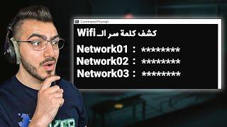 اكثر من 20 أمر على Windows مهم جداً تعرفهم 