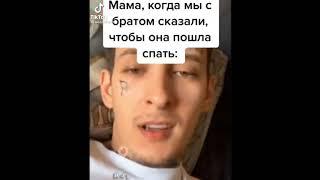 Кизяка ля у #kizaru #kizarumemes #kizarumem #shorts