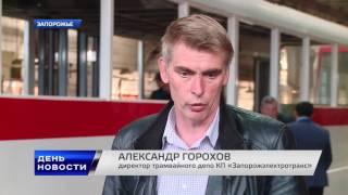 День. Новости TV5. Выпуск 17-00 за 23.05.2017