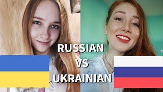 Learning Slavic Languages | Differences in Russian and Ukrainian