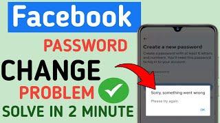 Facebook forgotten password problem 2025  Sorry something went wrong problem solved Login कैसे करे