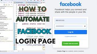 How to automate facebook login page using selenium java | Automation script for facebook login