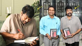 Chiranjeevi Launches Master Of Suspense Hitchcock 2 | Chiranjeevi Latest Video | Filmy Hunk