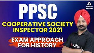 PPSC Cooperative Inspector 2021 | Exam Approach For History